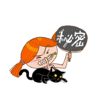 Orange and Gigi 01（個別スタンプ：15）