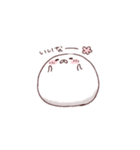 いやしましゅまろ3（個別スタンプ：4）