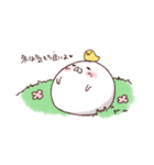 いやしましゅまろ3（個別スタンプ：36）