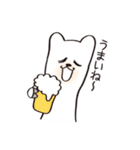 お久しぶりですアルパカです。（個別スタンプ：11）