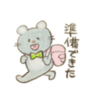 蝶ネクタイねずみ（個別スタンプ：15）