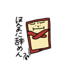 ケータイクルーあるある（個別スタンプ：18）