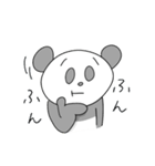 あいづちパンダ（個別スタンプ：14）