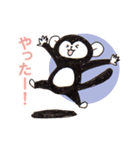 サルさん（個別スタンプ：30）