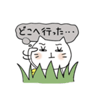 リアクション猫決定版！どんなときも（個別スタンプ：25）