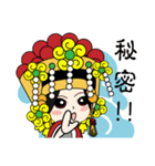 EmailMazu the second words（個別スタンプ：14）
