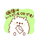 もふも＆しろまろ（個別スタンプ：6）