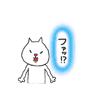 おまいらの猫 -上級者編-（個別スタンプ：2）