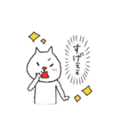 おまいらの猫 -上級者編-（個別スタンプ：22）