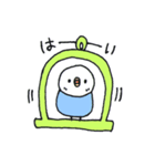 しゃべるセキセイインコ（個別スタンプ：40）