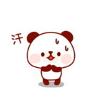 気遣い上手なぱんださん1（個別スタンプ：34）