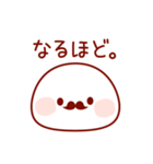 簡潔なひとこと（個別スタンプ：19）