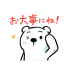 体調不良につき…。（個別スタンプ：32）