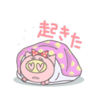 ぶたのぶーすけ＆ぶー子（個別スタンプ：3）