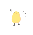 もっちりしたひよこです（個別スタンプ：38）