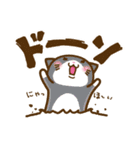 にゃにゃ匹のにゃんこ2（個別スタンプ：18）