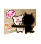 にゃにゃ匹のにゃんこ2（個別スタンプ：37）