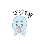 Mr.ごまくん（個別スタンプ：36）