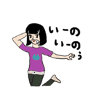 emday17（個別スタンプ：38）