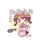 みさきちゃん（個別スタンプ：20）