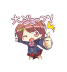 みさきちゃん（個別スタンプ：30）
