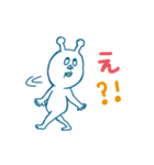 ハロー地球星人！（個別スタンプ：8）