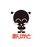 働きアリのつぶやきスタンプ（個別スタンプ：4）