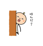 へんてこ星人 れんとくん（個別スタンプ：5）