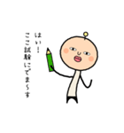 へんてこ星人 れんとくん（個別スタンプ：38）