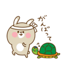 ほっこり昔話（個別スタンプ：14）