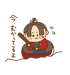ほっこり昔話（個別スタンプ：18）