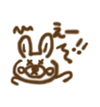 うさぎのうーたん（チョコペンバージョン）（個別スタンプ：4）