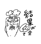 うざい人参（個別スタンプ：16）