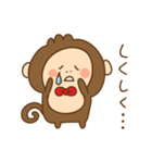 おさる太郎の日常（個別スタンプ：38）