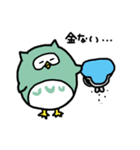 変顔ふくろう（個別スタンプ：32）