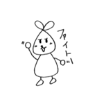 わかばちゃんスタンプ（個別スタンプ：24）