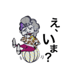 ファンキー マダム オオサカ！！（個別スタンプ：23）