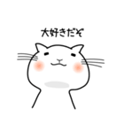 ちょっと高飛車なねこ（個別スタンプ：25）