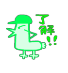カラフルドリー（個別スタンプ：10）