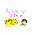 桃太郎KARATE（個別スタンプ：20）