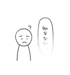透明吹き出しでこっそり伝える（個別スタンプ：37）