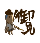 しこ侍（個別スタンプ：6）