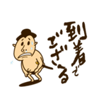 しこ侍（個別スタンプ：24）