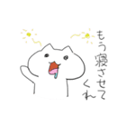 おざなり返信スタンプ（個別スタンプ：14）