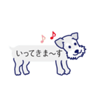 シュナとトイプー 第4弾 ふきだしタイプ（個別スタンプ：2）
