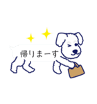 シュナとトイプー 第4弾 ふきだしタイプ（個別スタンプ：15）