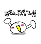 もちぽにょ（個別スタンプ：7）