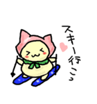 福島すたんぷ（個別スタンプ：10）