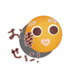 彩玉話（個別スタンプ：1）