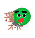 彩玉話（個別スタンプ：16）